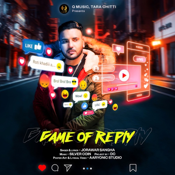 Game of Reply