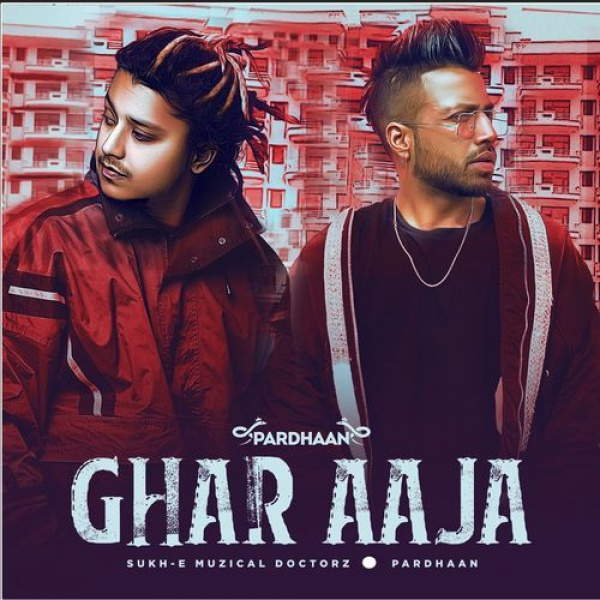 Ghar Aaja