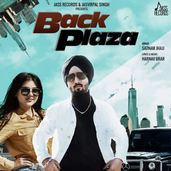 Back Plaza