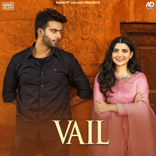 Vail