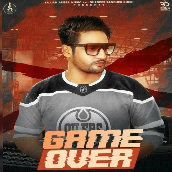 Game Over