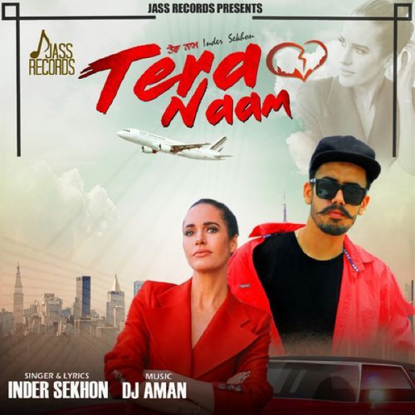 Tera Naam