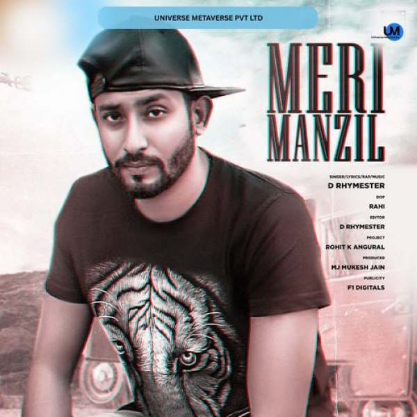 Meri Manzil