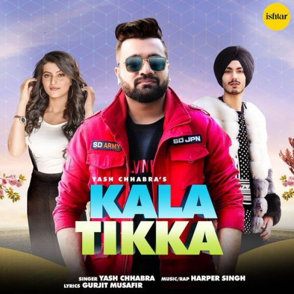 Kala Tikka