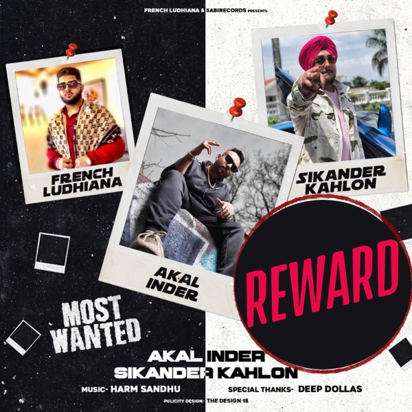 Reward