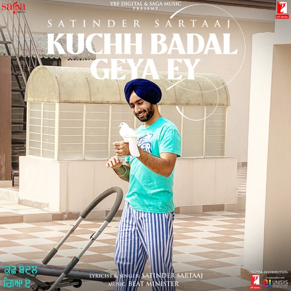 Kuchh Badal Geya Ey
