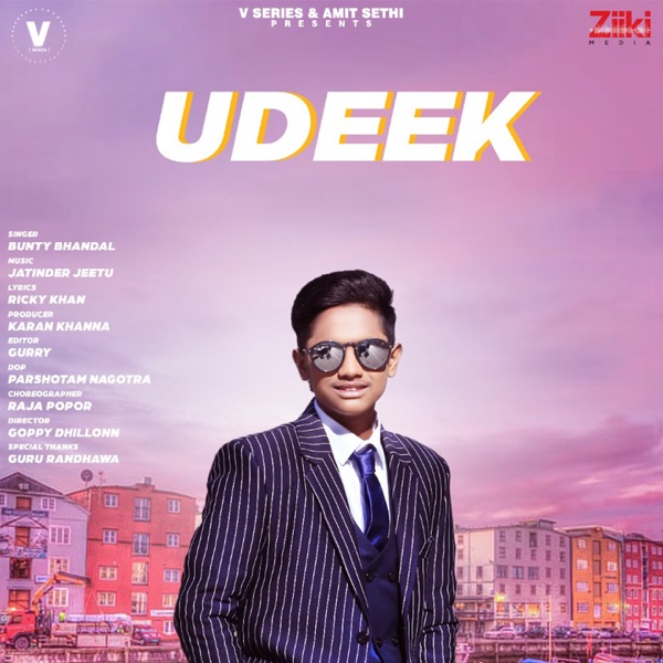 Udeek