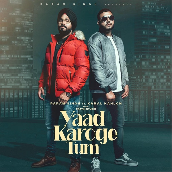 Yaad Karoge Tum