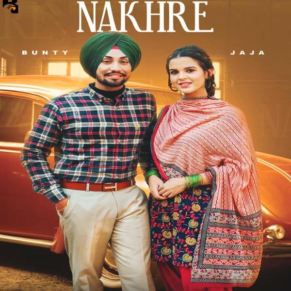 Nakhre