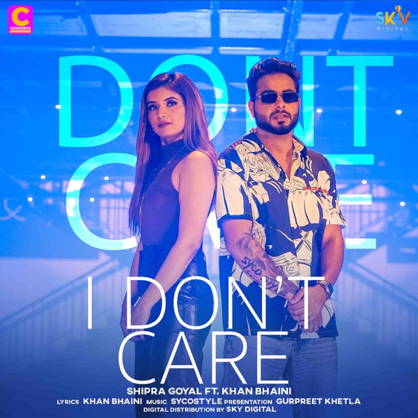 I Dont Care