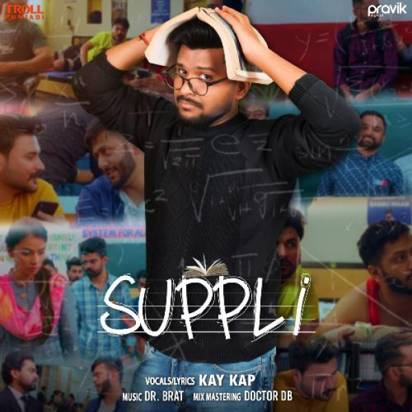 Suppli
