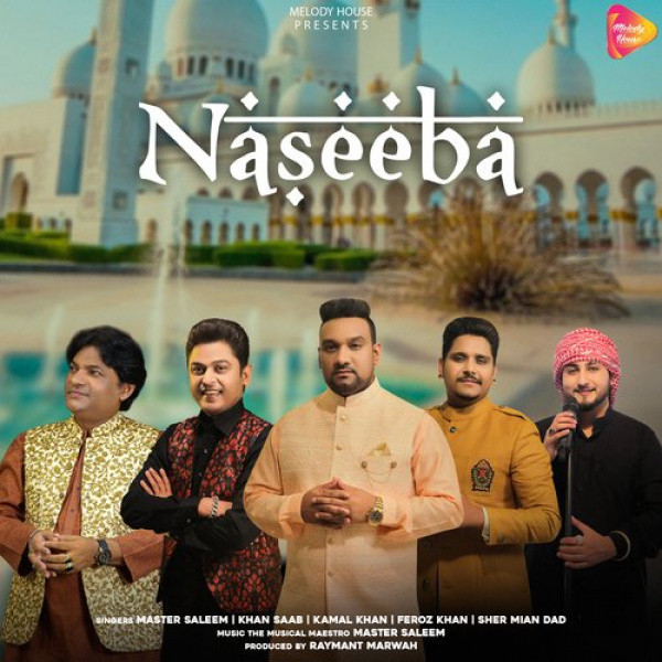 Naseeba