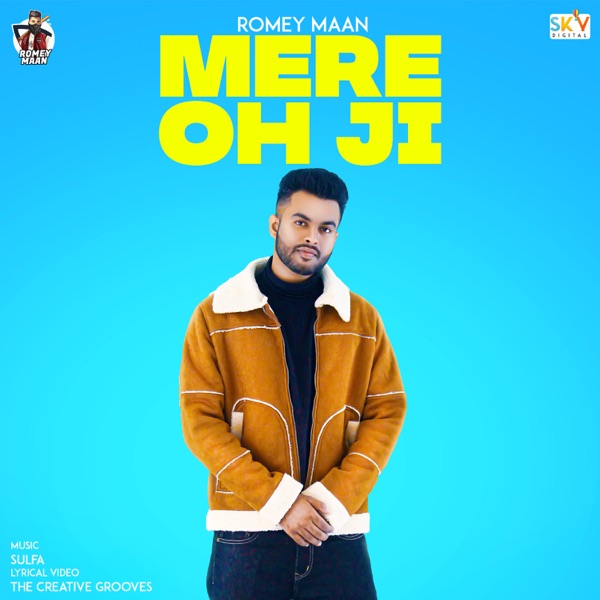 Mere Oh Ji