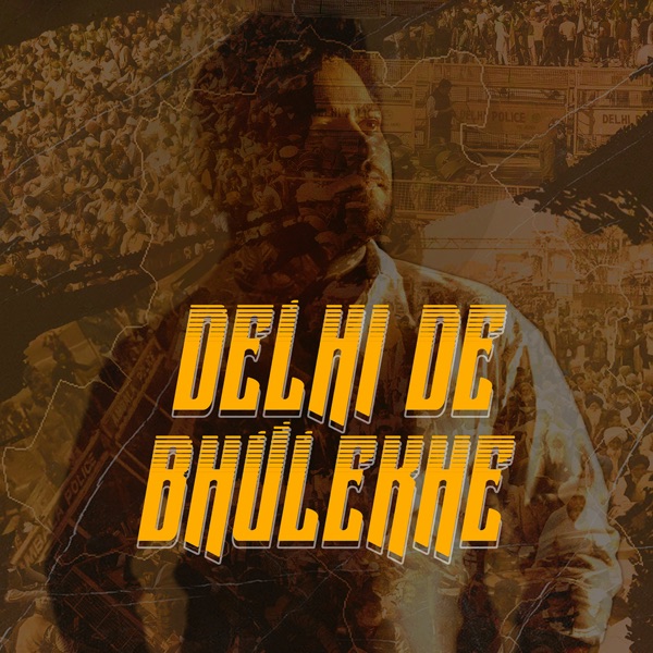 Delhi De Bhulekhe