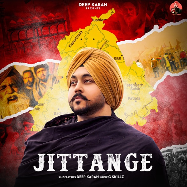 Jittange