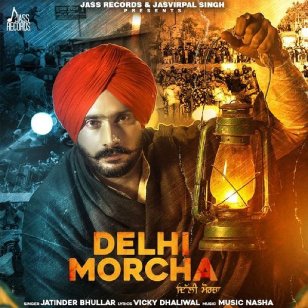 Delhi Morcha