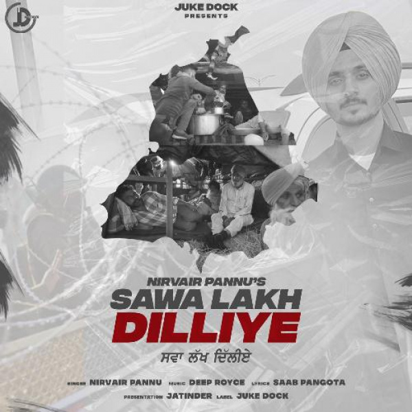 Sawa Lakh Dilliye