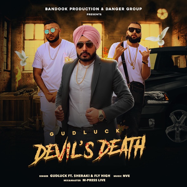 Devils Death