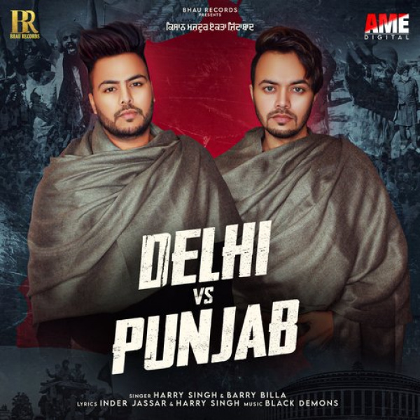 Delhi vs Punjab
