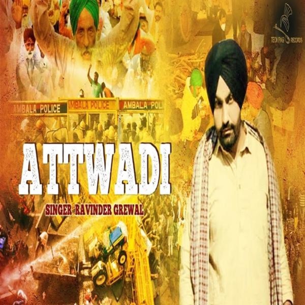 Attwadi