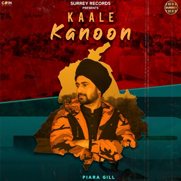Kaale Kanoon