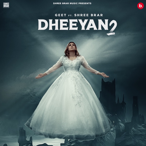 Dheeyan