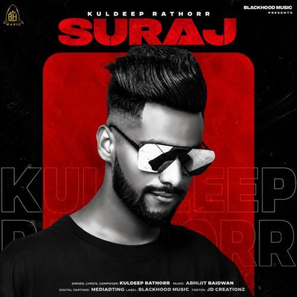 Suraj