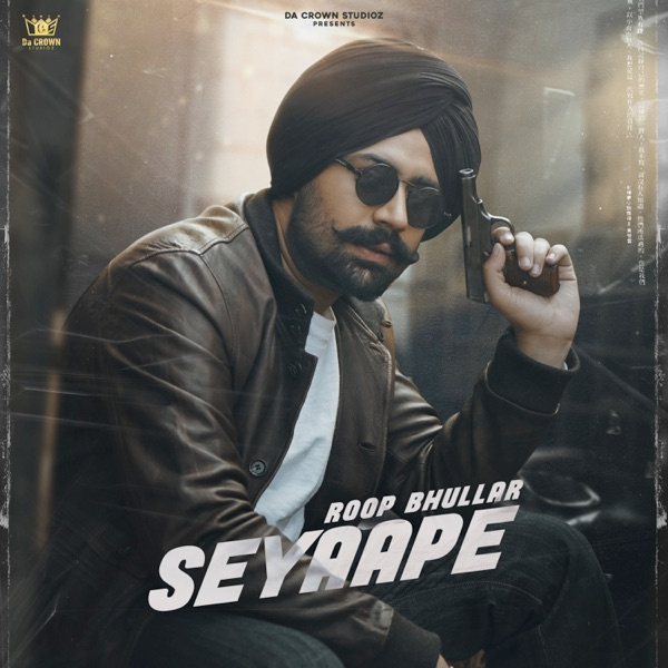 Seyaape