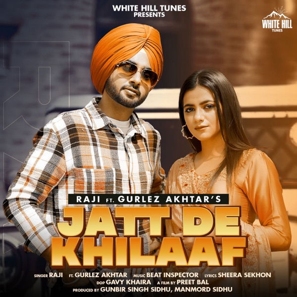 Jatt De Khilaaf
