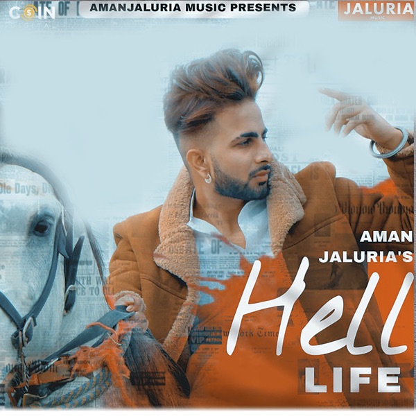 Hell Life
