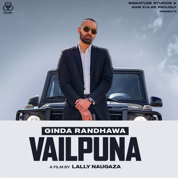 Vailpuna