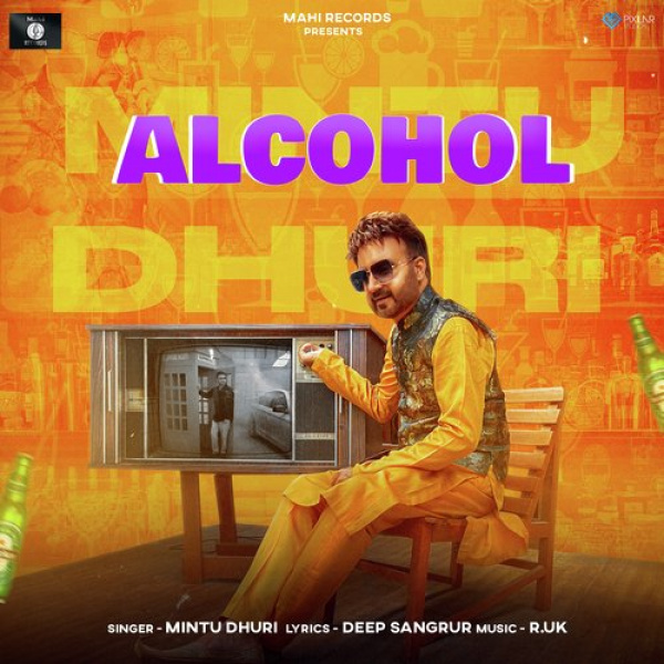 Alcohol