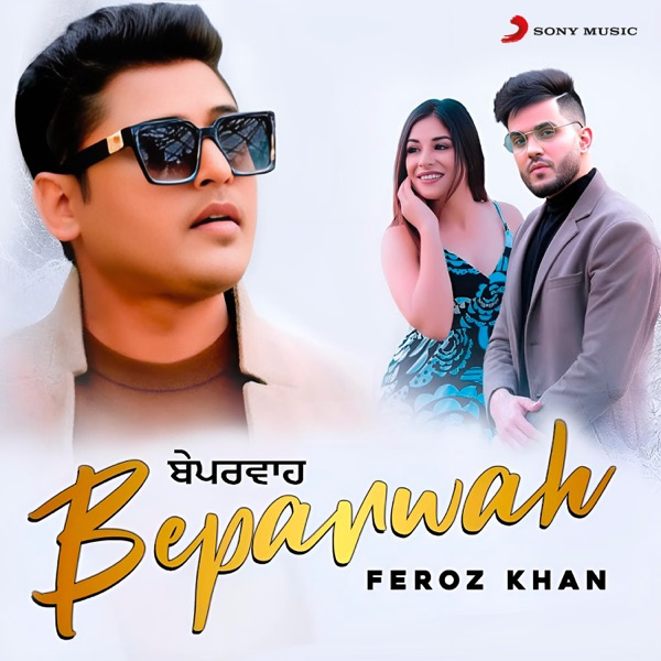Beparwah