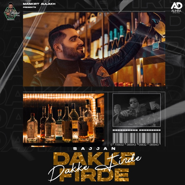Dakke Firde