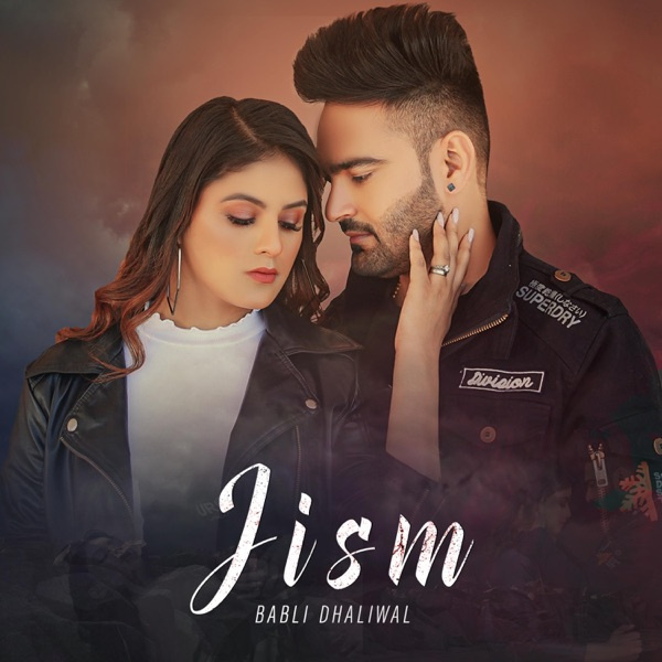 Jism
