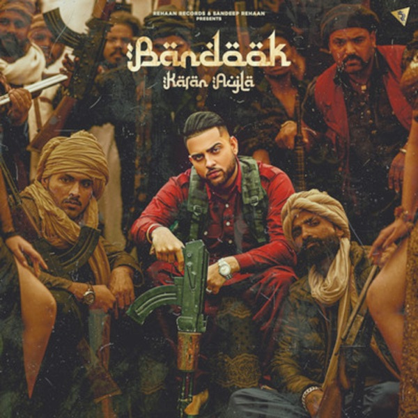 Bandook
