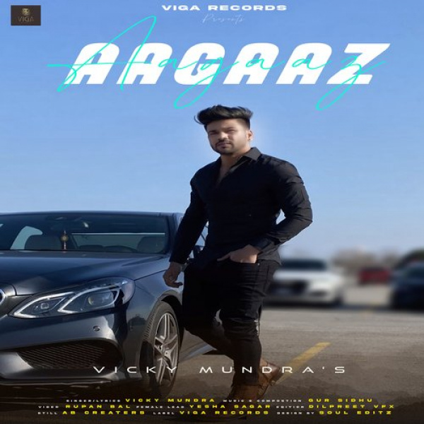 Aagaaz