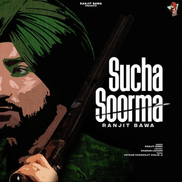 Sucha Soorma