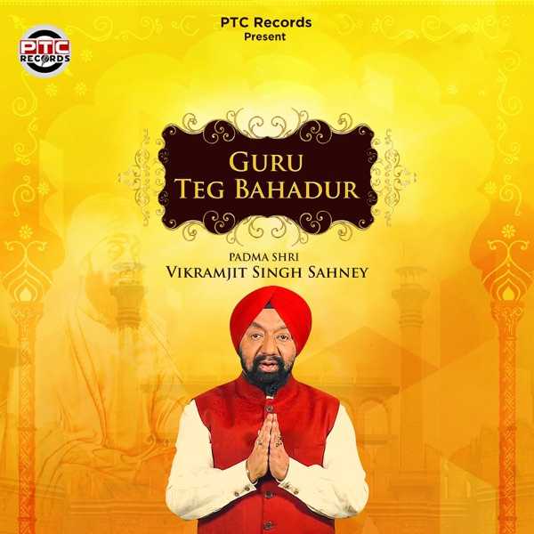 Guru Teg Bahadur