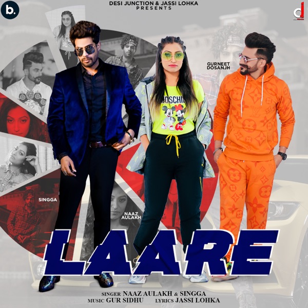 Laare