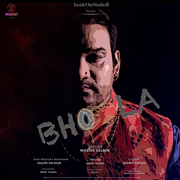 BHOLA