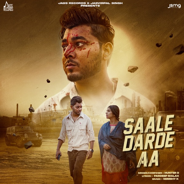 Saale Darde aa