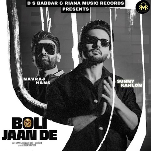 Boli Jaan De