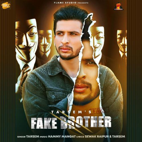 Fake Brother