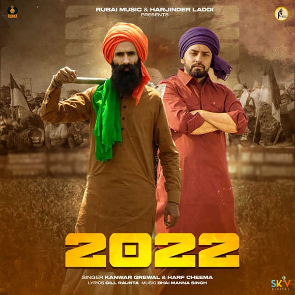2022