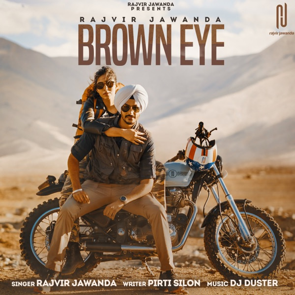 Brown Eye