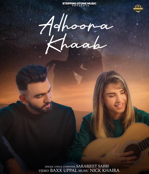 Adhoora Khaab