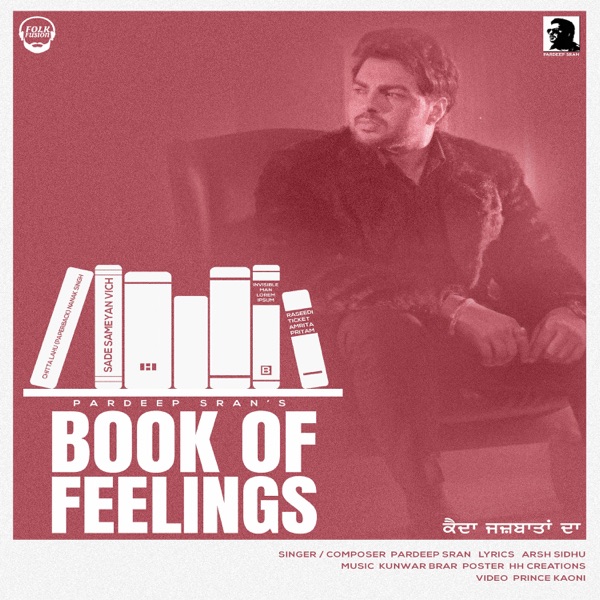 Books of Feelings