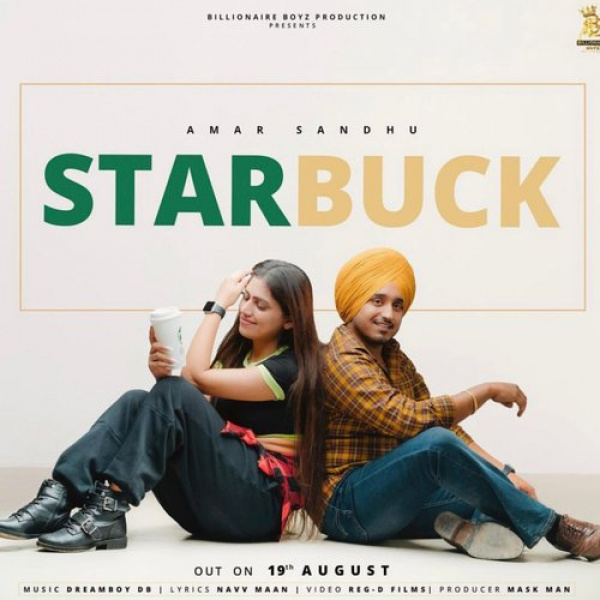 Starbuck