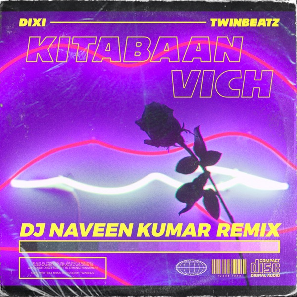 Kitabaan Vich